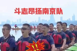 卡瓦哈尔：疲惫让我们付出了代价，但我不把今天的失利归咎于此